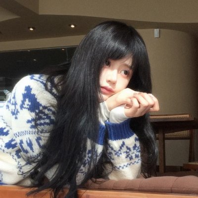 女汉子真爱公式