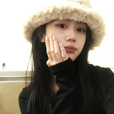奇石