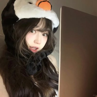 独居山中